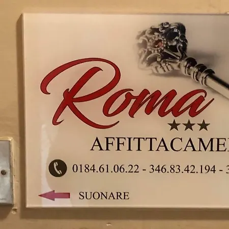 بيت ضيافة Roma