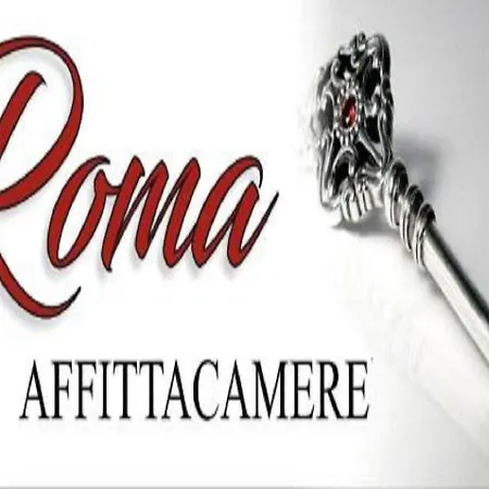 招待所 Roma 圣雷默